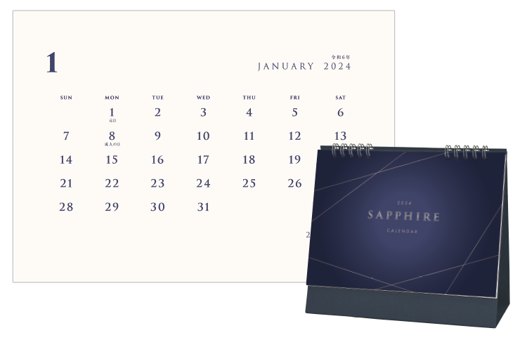 卓上カレンダー、HB-201SAPPHIR サファイア
