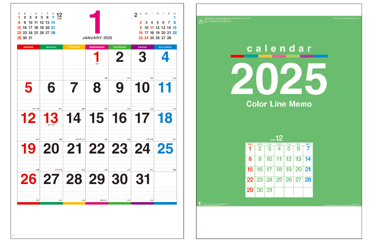 壁掛けカレンダー、NK-174カラーラインメモ