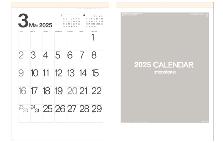 壁掛けカレンダー、SG-452モノトーン文字