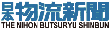 日本食糧新聞