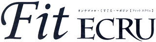 佐賀県のフリーペーパーFit ECRUフィットエクリュ